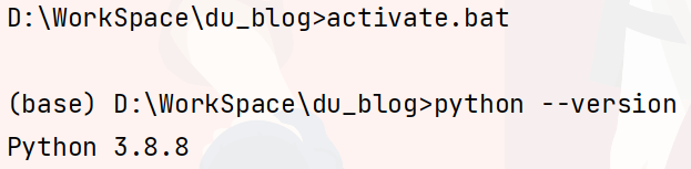 image-20210910203824528