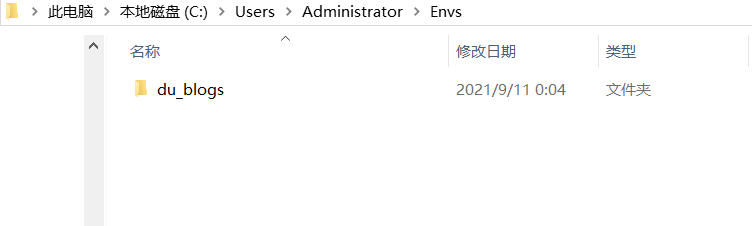 image-20210911001207486