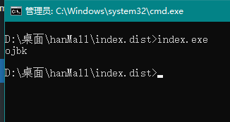 image-20220628232055927