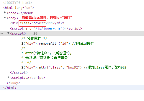 image-20220710211838098