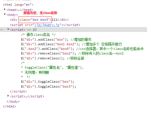 image-20220710212203096