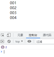 image-20220710215452522