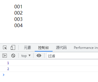 image-20220710215754953