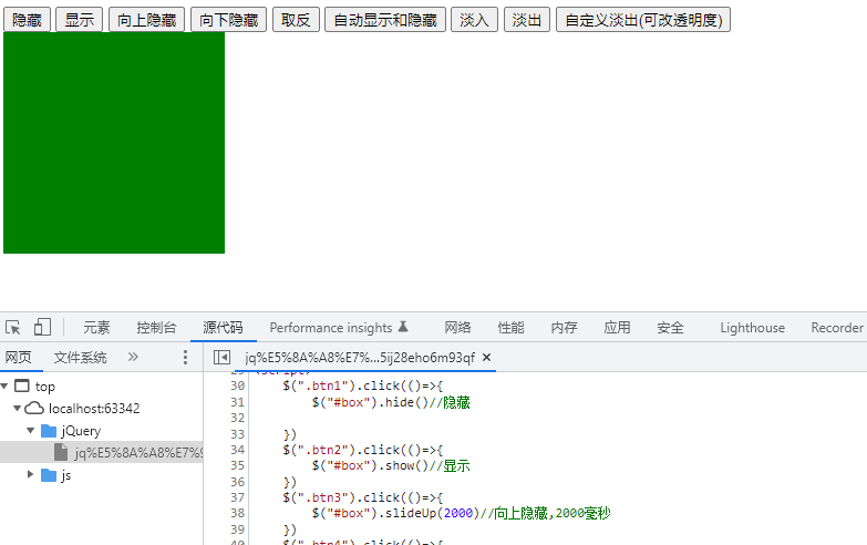 image-20220711013519214