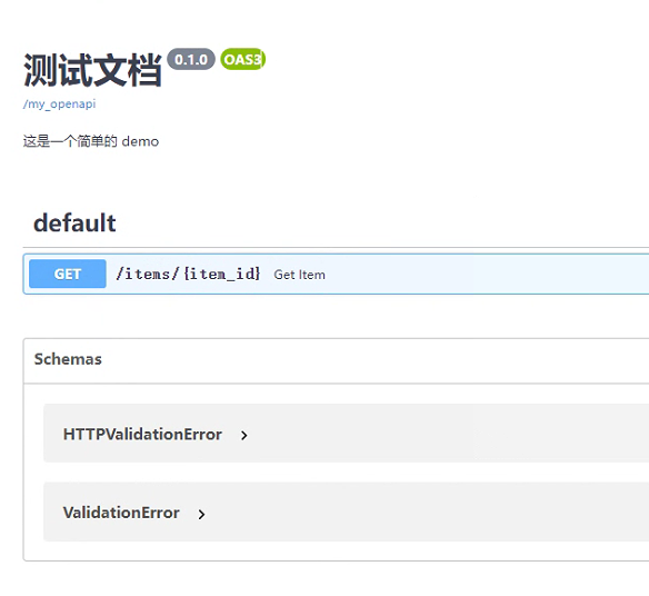 image-20221114153704177