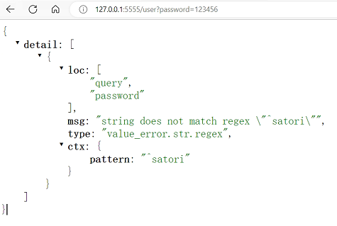 image-20221115170816721
