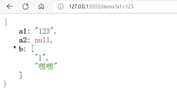 image-20221115191352054