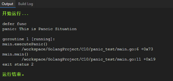image-20221119133945279