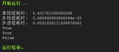 image-20221208153757239