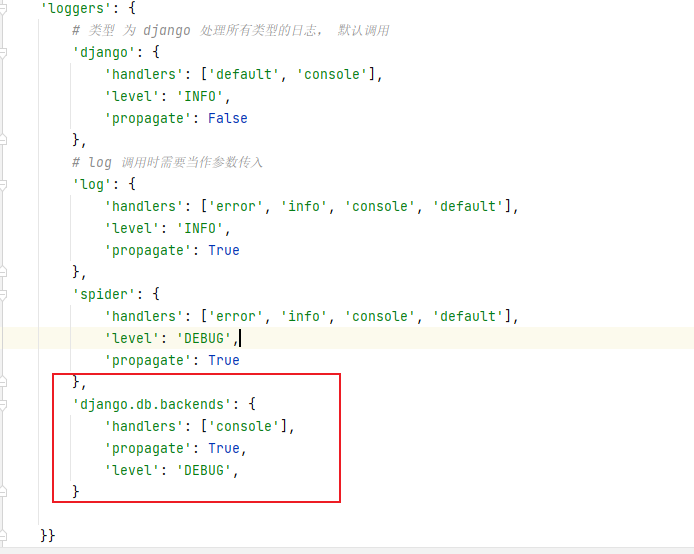 image-20230214151122965