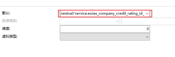 image-20230214151833318