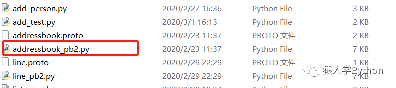 APP爬虫之-Protobuf协议逆向解析