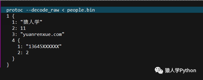 APP爬虫之-Protobuf协议逆向解析