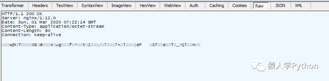 APP爬虫之-Protobuf协议逆向解析