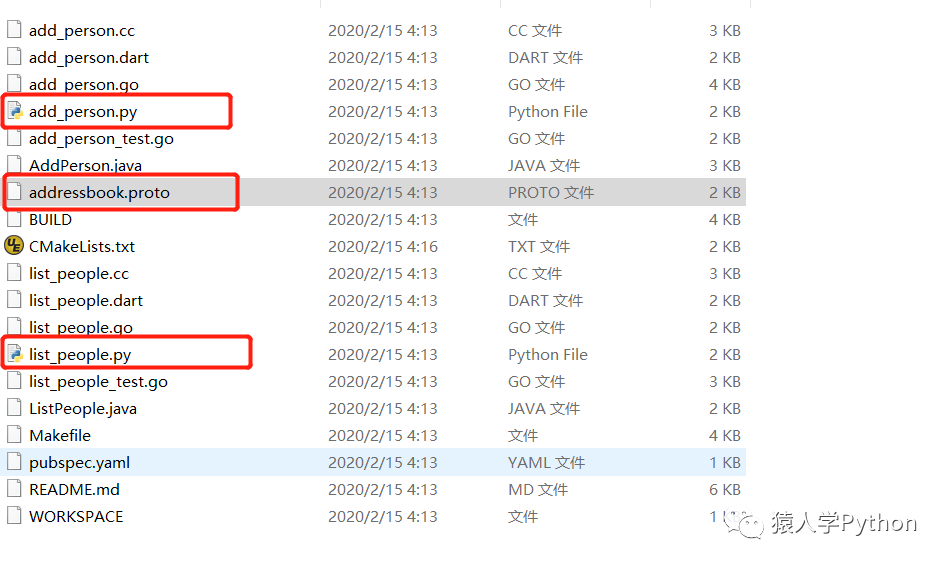 APP爬虫之-Protobuf协议逆向解析