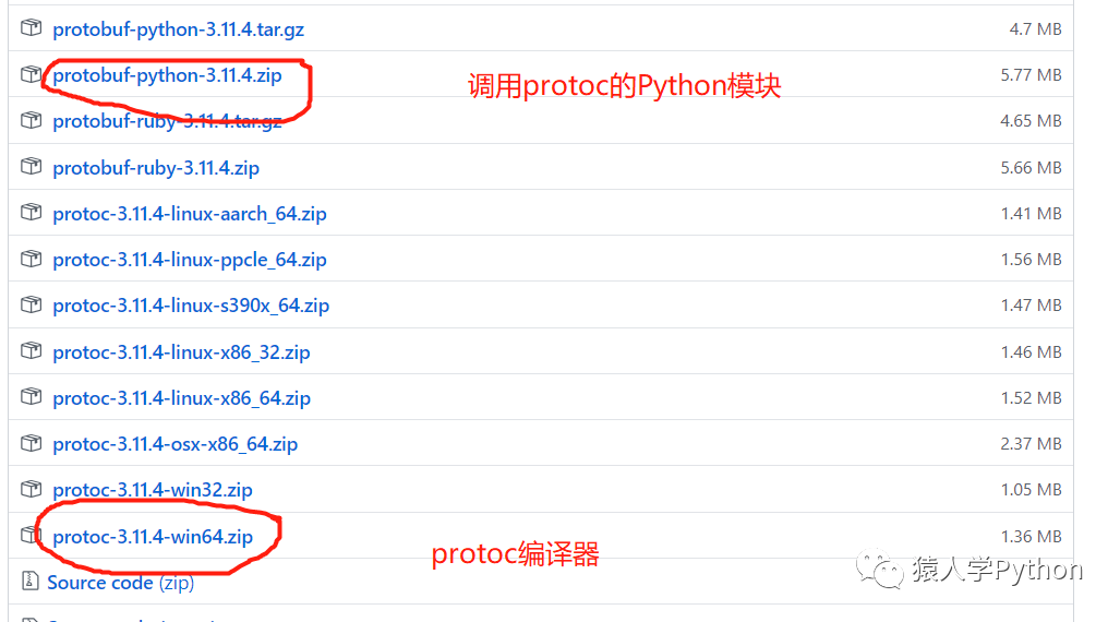 APP爬虫之-Protobuf协议逆向解析