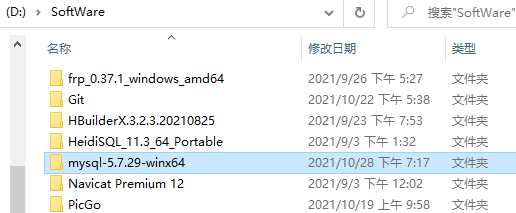 image-20211028192151187