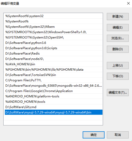 image-20211028192308702