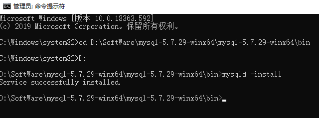 image-20211028192942926