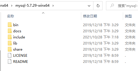 image-20211028193215014