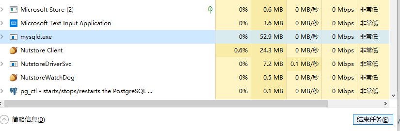 image-20211028194954230