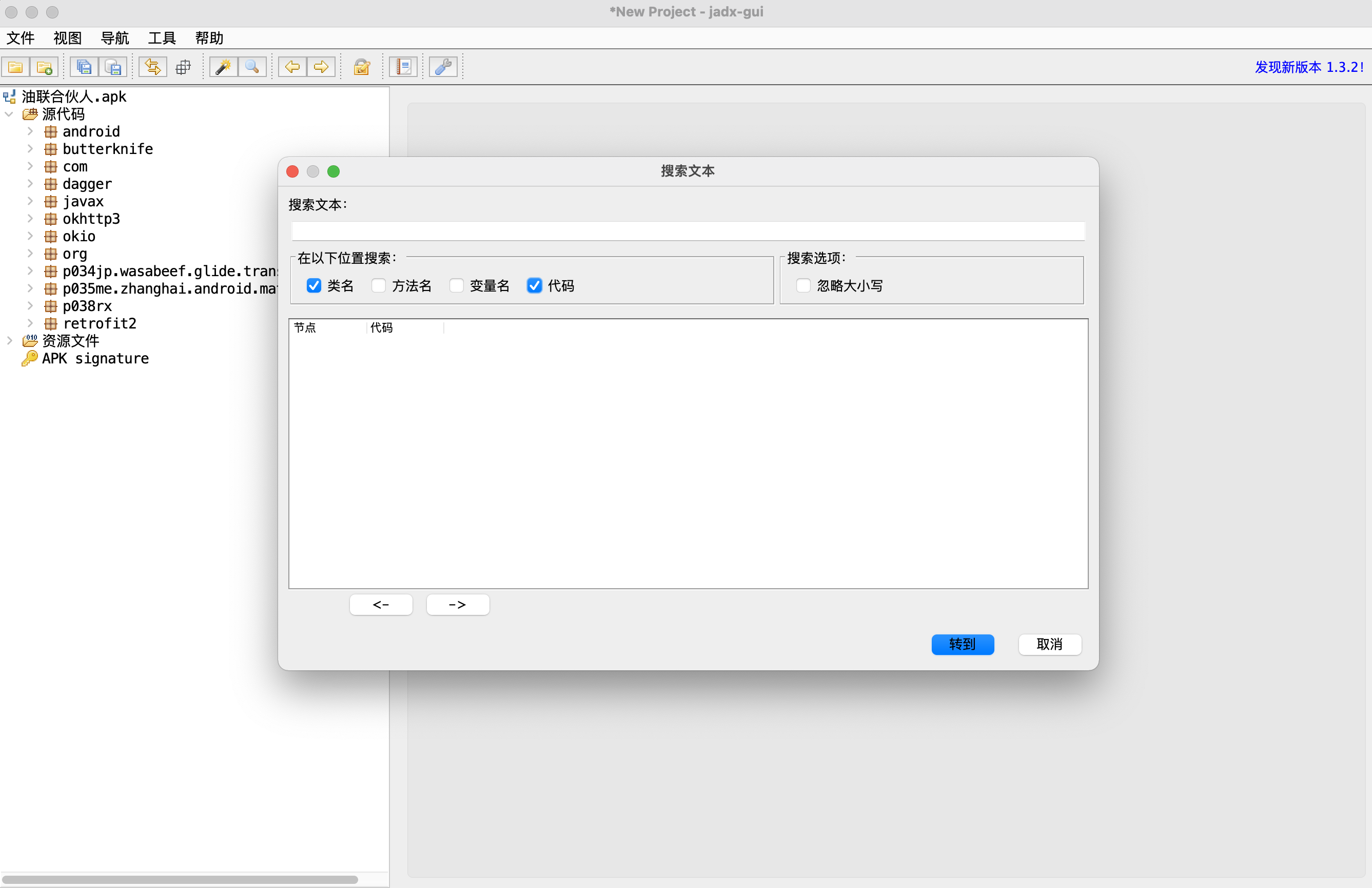 image-20220125183725576