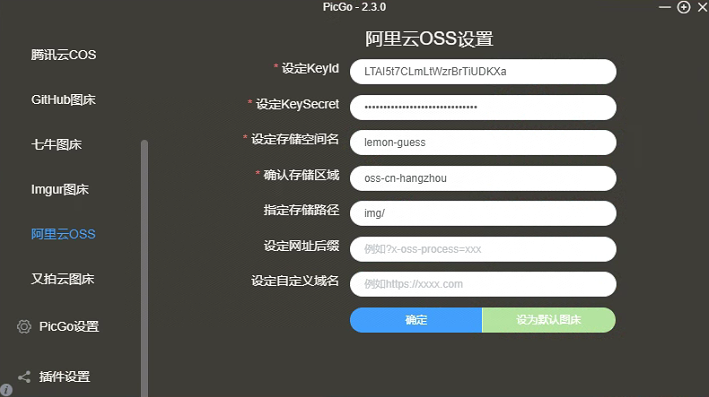 image-20221024221710691