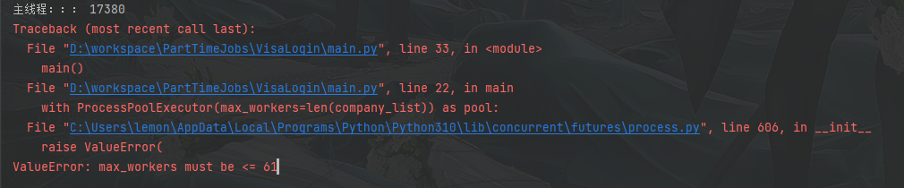 image-20221208014150294