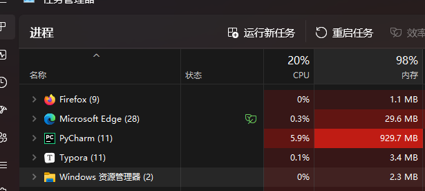 image-20221208014612769