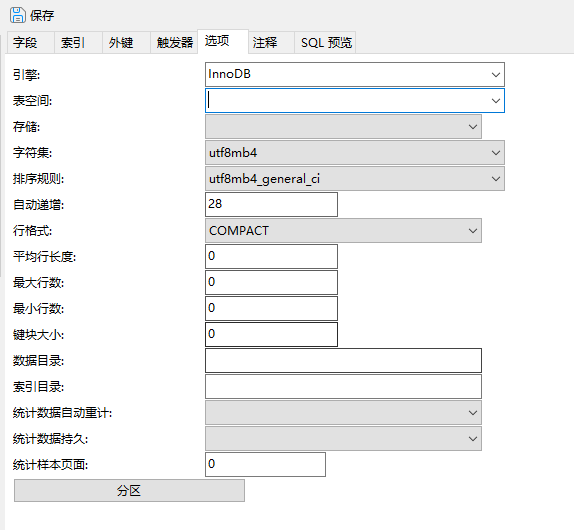 image-20230221160136784