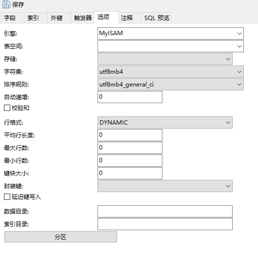 image-20230221160209667