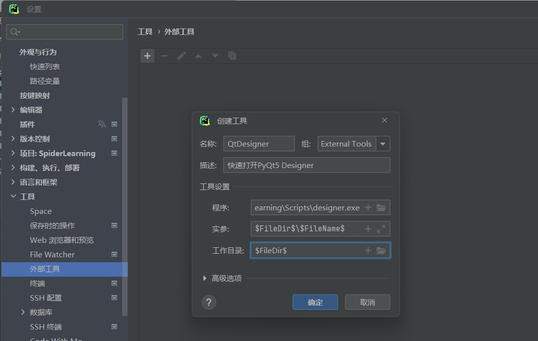 image-20230305034612569