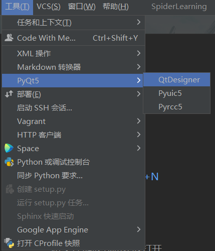 image-20230305035125540