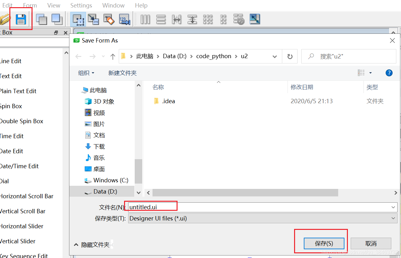 image-20230305035713339