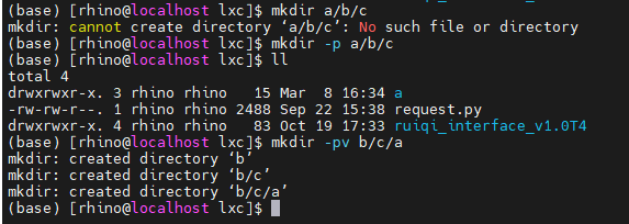 image-20230308163458997