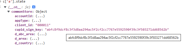 image-20230323170745359