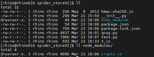 image-20230323185320806