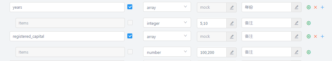 image-20230418115640110