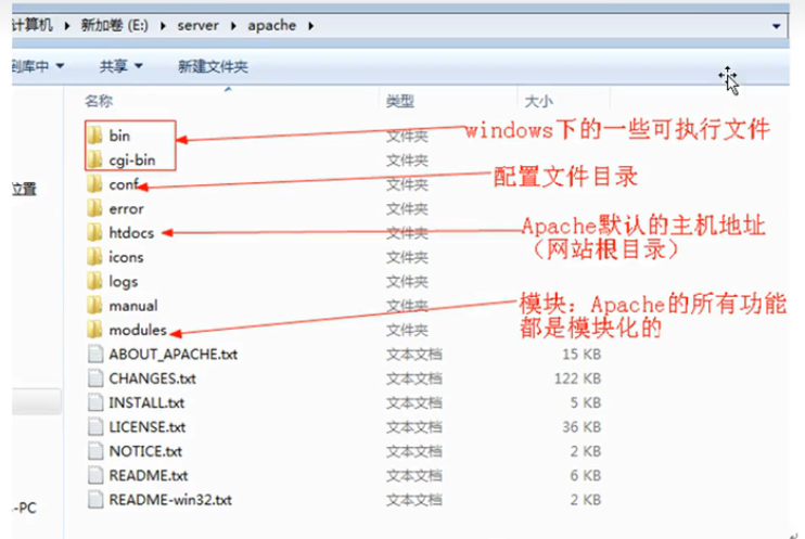 image-20230425160747770