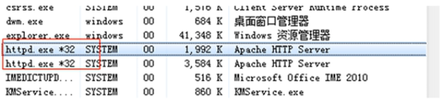 image-20230425160907184