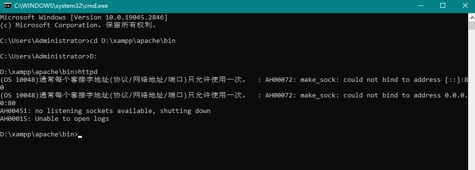 image-20230425161324057