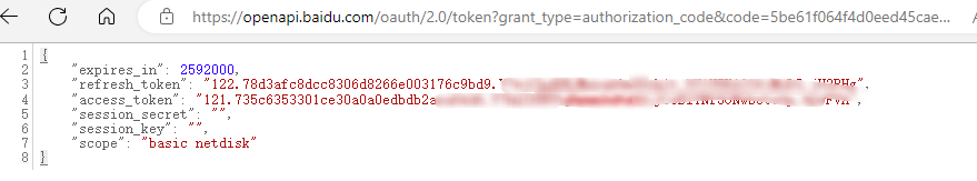 image-20230505164013745