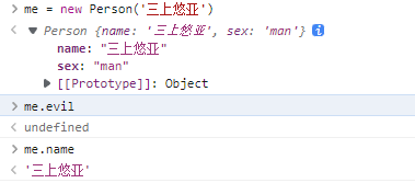 image-20230507110950920