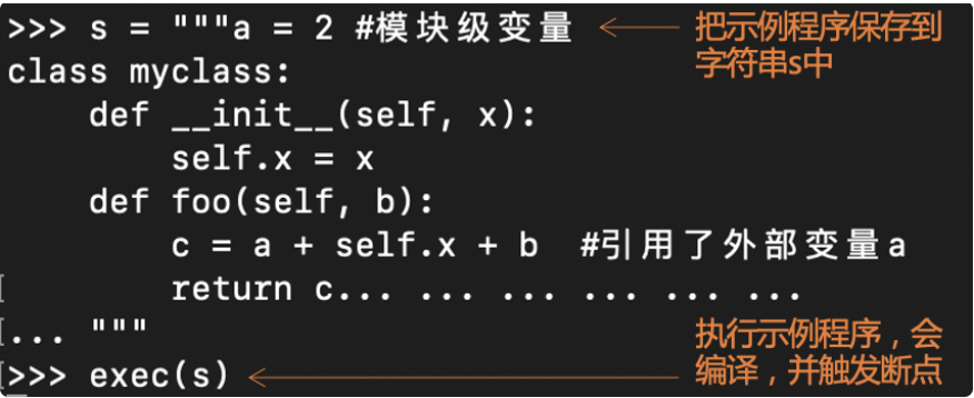 image-20230829095347981