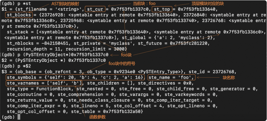 image-20230829095410624