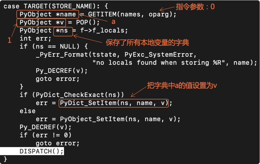 image-20230829143252971