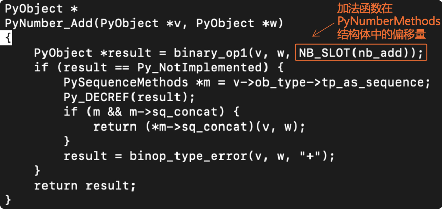 image-20230829143802689