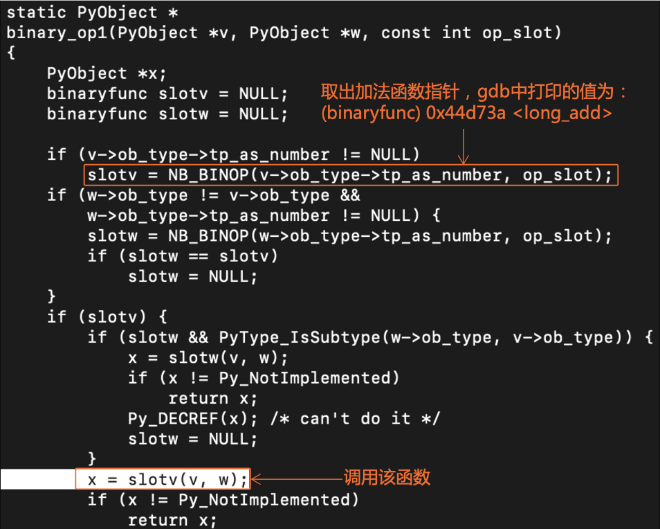 image-20230829143825239