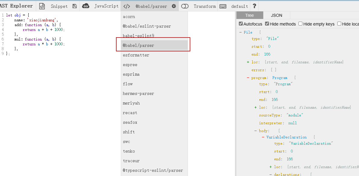 image-20230830112105992