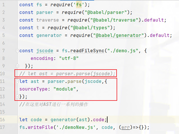 image-20230830145043118